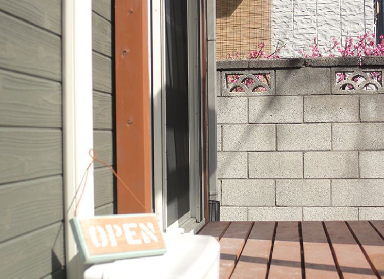 営業時間について