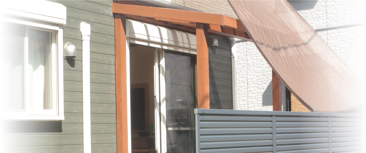 ニュースページ